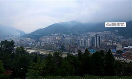保康天气预报一周7天_保康天气预报15天