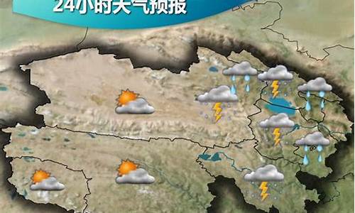 西宁天气预报30天查询结果_西宁市天气预