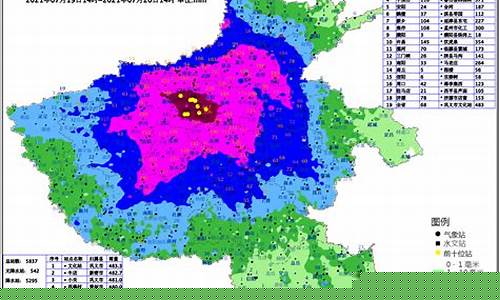 河南天气预报最新消息7天_河南天气预报最