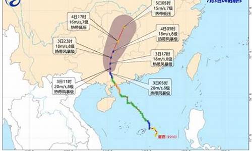 麻城20天天气预报_麻城天气30天