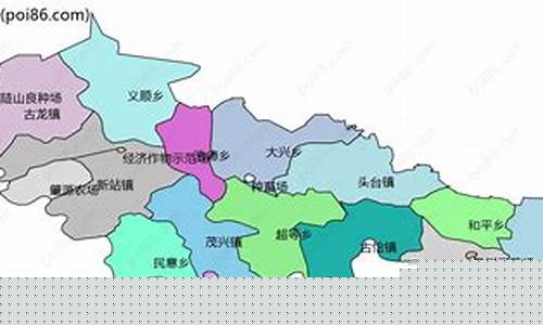 肇源县属于哪个地级市_肇源县属于哪个市