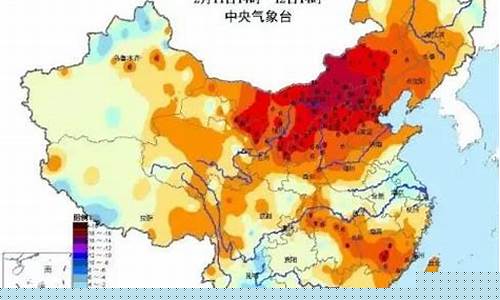 即墨未来一周天气_青岛即墨区未来天气预报10天