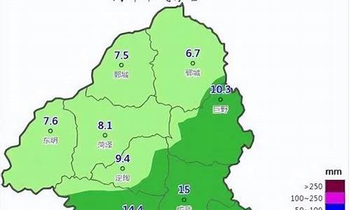 菏泽天气预报15天气预报查询一周_菏泽一