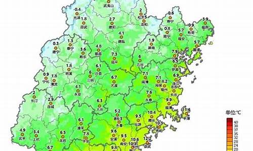 福州最新天气预警_福州最新天气
