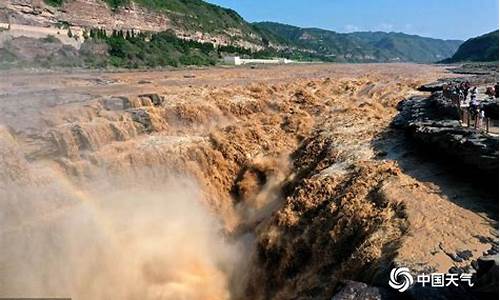 壶口瀑布天气预报15天查询_壶口瀑布天气预报15天查询10天