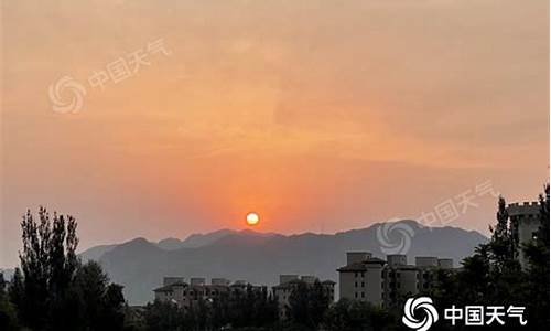 明天后天北京天气_北京明天后天的天气