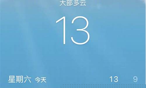 杭州天气45天预报查询最新_杭州天气45