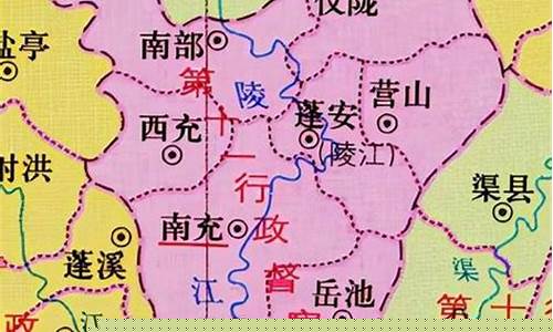 仪陇县属于哪个市哪个区_仪陇县属于哪个市