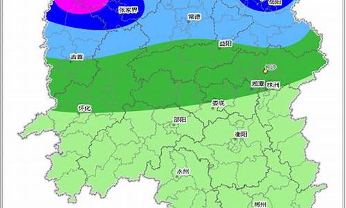 涟源天气预报_涟源天气预报15天当地天气