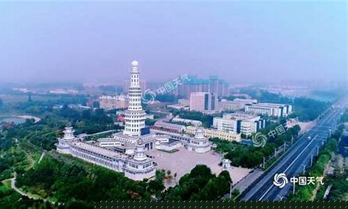 河南天气15天查询结果表_河南周口天气预