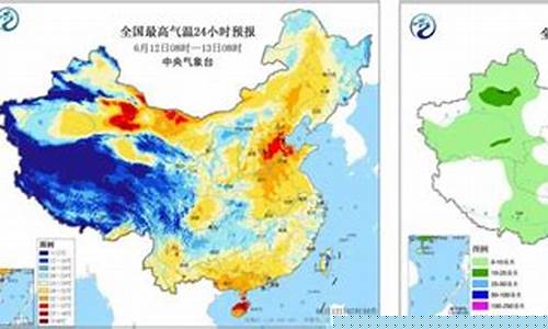 日本北海道一周天气预报_日本北海道的天气