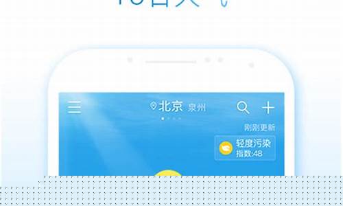 宁武天气预报删除_宁武夭气预报