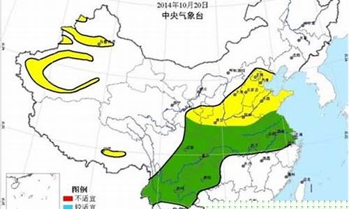 武汉30天气预报40天天气预报_2345