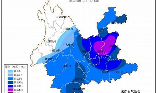 云南洱海天气预报15天查询丽江的天气_云南洱海天气预报15天