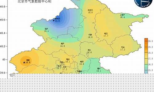 北京天气预报2345_北京天气预报234