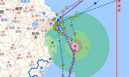 温州 台风预警_温州台风预报今天