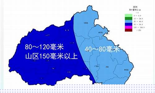 宁晋天气精确天气预报_宁晋天气预报24小