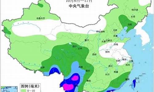 24小时天气预报降水量_天气预报24小时降水概率