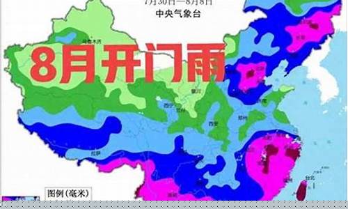查昆山天气预报_我要看昆山天气预报