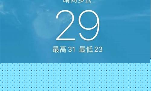 未来一周深圳天气_未来一个星期深圳的天气