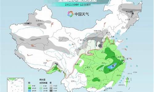 潍坊天气预报15天查询2345百度一下_