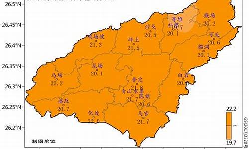 普定天气预报天气30天_普定天气预报15