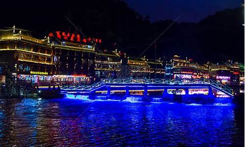 湘西土家族苗族自治州地图_湘西土家族苗族