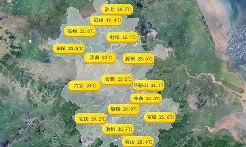 六安天气预报40天准确一览表图片大全_六
