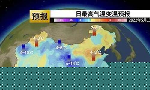 汉沽区今天天气_汉沽天气预报今天24小时