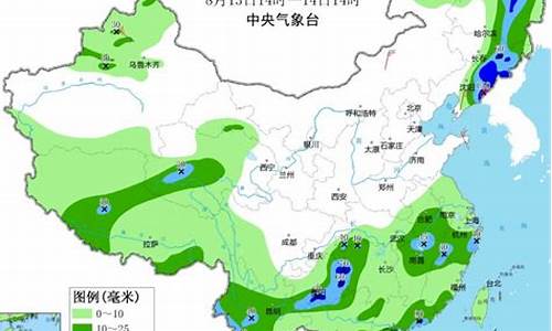 杭州未来十五天天气预报_杭州未来十五天天