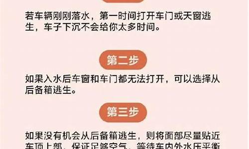 永城天气预报24小时_永城天气预报实时