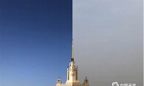 北京空气质量美国使馆实时查询_北京空气