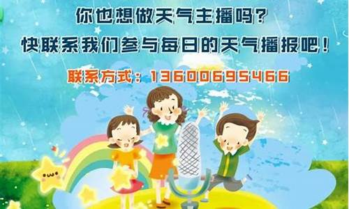 义乌浦江天气预报_浦江天气预报