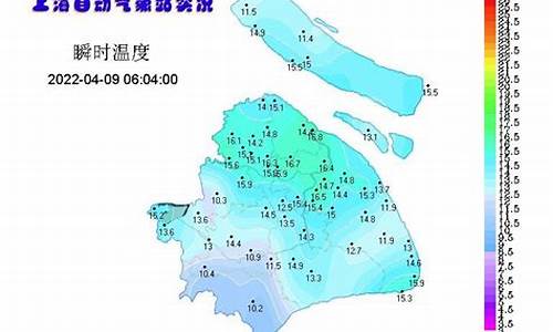 上海七天天气预报情况查询_上海七天天气预