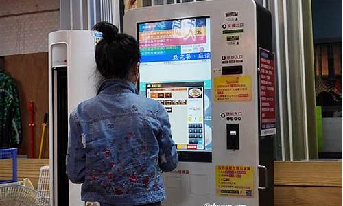 林口天气_墨迹天气预报官方
