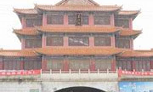 临澧县天气预报一周天气_临澧县天气预报一