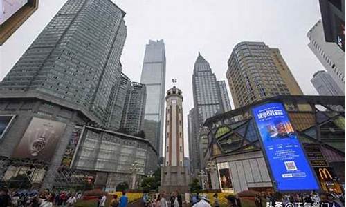 重庆精准天气30天查询表下载_重庆精准天