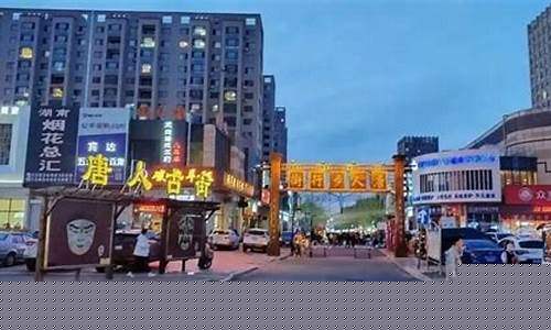 让胡路天气预报今天_让胡路天气预报