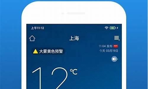 最近90天气预报本地_最近90天气预报本