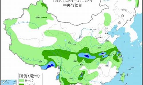 山东日照天气预报今天什么天气_山东日照今