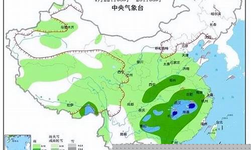 菏泽天气预报15天30天旅游_菏泽天气预