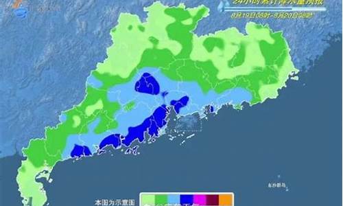 台山天气预报7天查询江门天气_台山天气预