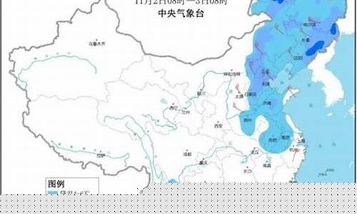 吉林市天气预报40天_吉林市天气预报40