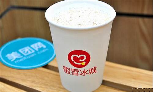 襄垣天气预报24小时查询_襄垣天气预报2