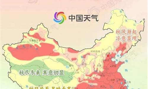 西安三十天天气预报_西安三十天天气预报,