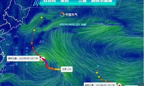 中山天气预报一周7天10天15天一i_中