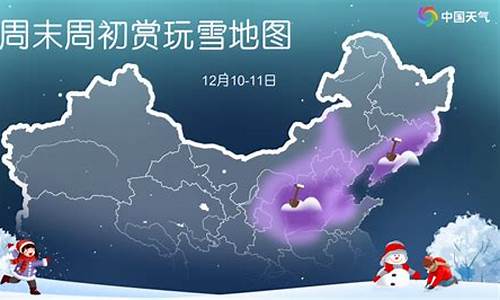 宁河天气预报40天_宁河天气