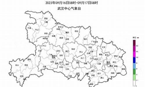 湖北荆门天气预报2345_湖北荆门天气预
