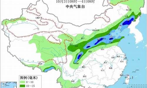 菏泽一周天气预报15天查询结果是什么状态