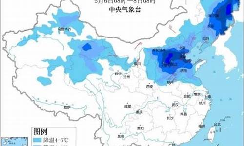 寿光天气预报30天查询百度百科_寿光天气